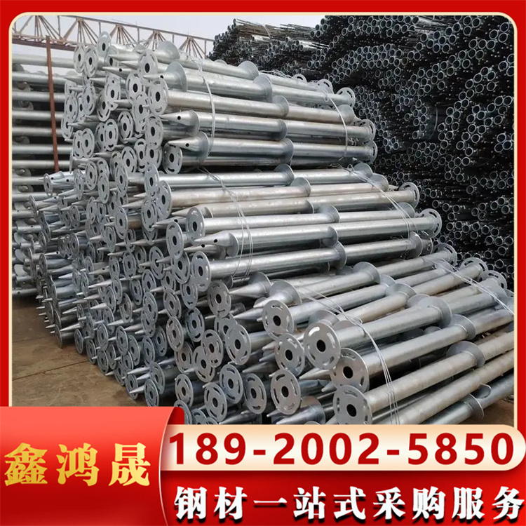 光伏发电站用 不锈钢螺旋地桩 材质Q235 68mm规格齐全