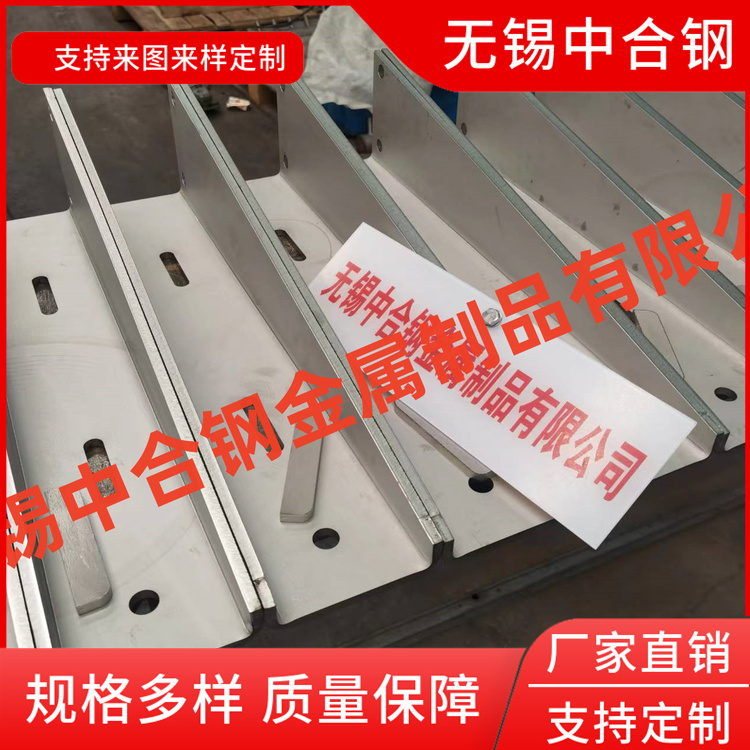电缆通讯铝合金桥架 梯式电缆支架 电线走线架 规格全 中合钢