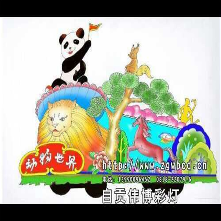彩灯制作工厂咨询热线