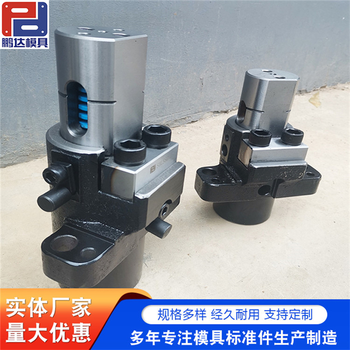 顶料器 汽车五金模具用标准配件 翻边顶出器