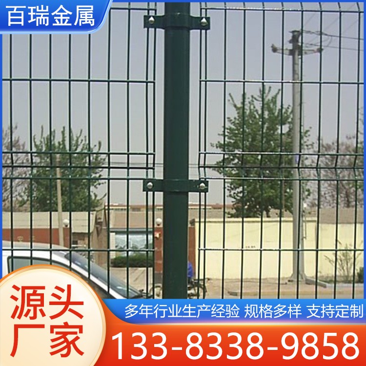 铁丝网围栏 铁丝围栏网 钢丝网围栏 围栏护栏 多规格
