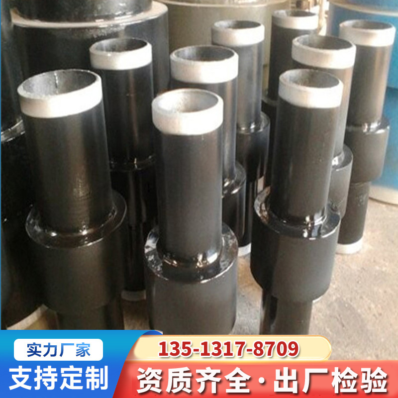 昊诚 燃气管道高压整体式绝缘接头 静电防腐蚀专用接头 绝缘效果好