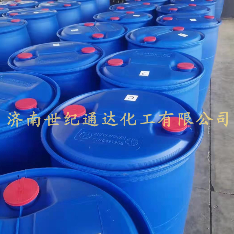 异丁酸山东量大价优