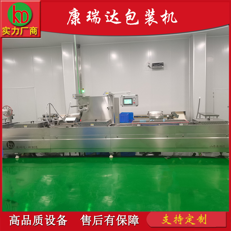小型拉伸膜包装机厂家