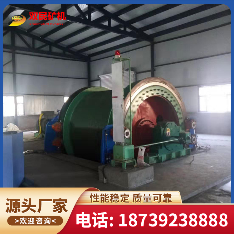 JTP1.2矿用隔爆型绞车提升机 提升绞车 运行平稳