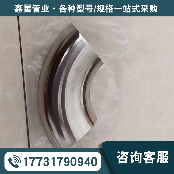 薄壁管件加医用级管件咨询