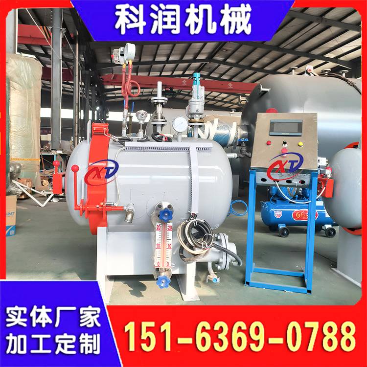 陶瓷砖实验装置 煤灰砖实验用蒸压釜
