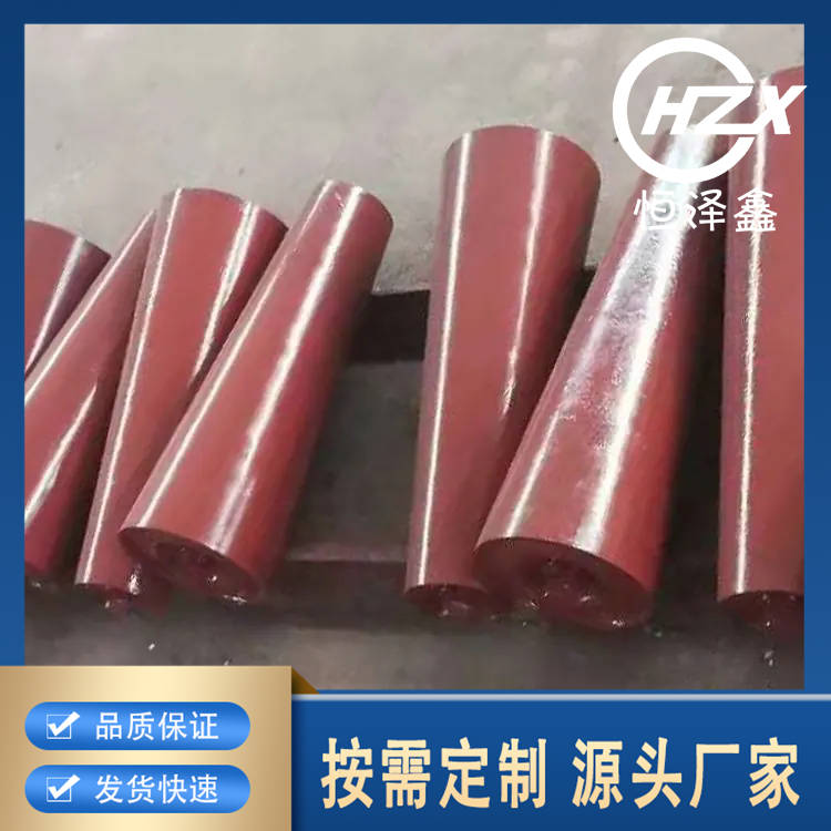 锥型托辊 压轴承座 迷宫式密封 恒泽鑫