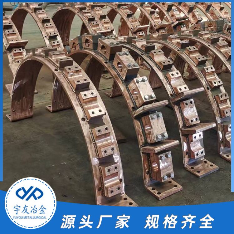 电炉集电环选材严格