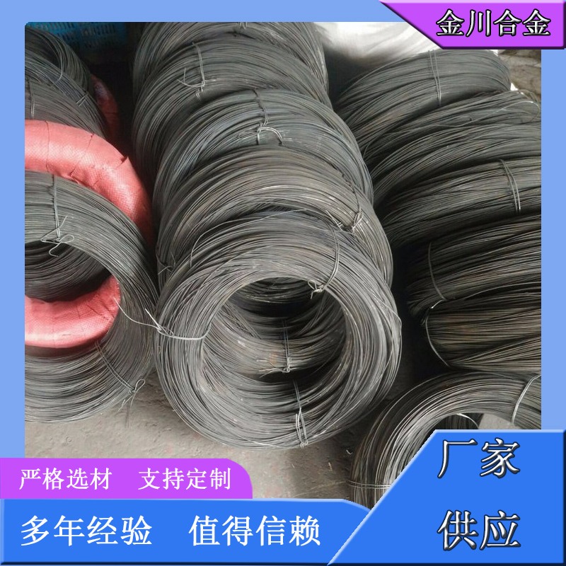 电炉丝价格 金川电炉丝价格