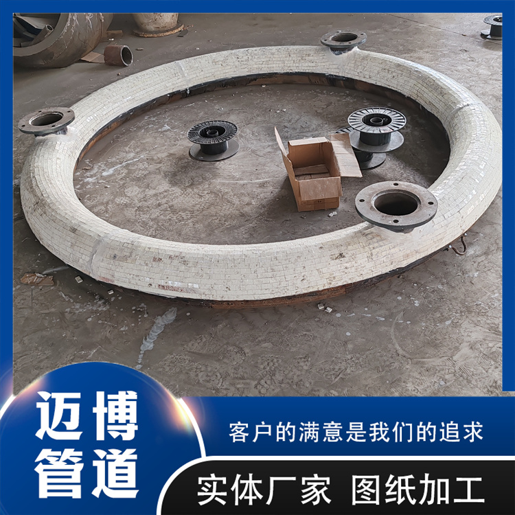 沧州迈博管道 陶瓷耐磨管道 陶瓷耐磨管