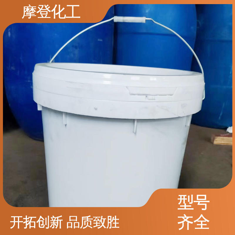 摩登化工 耐化学腐蚀 水性纸纸热封胶 使用寿命长久 大量供应