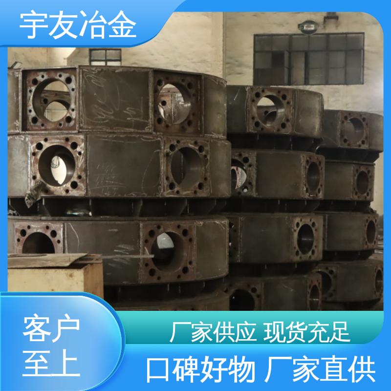 电炉压力环库存充足 宇友电炉压力环库存充足
