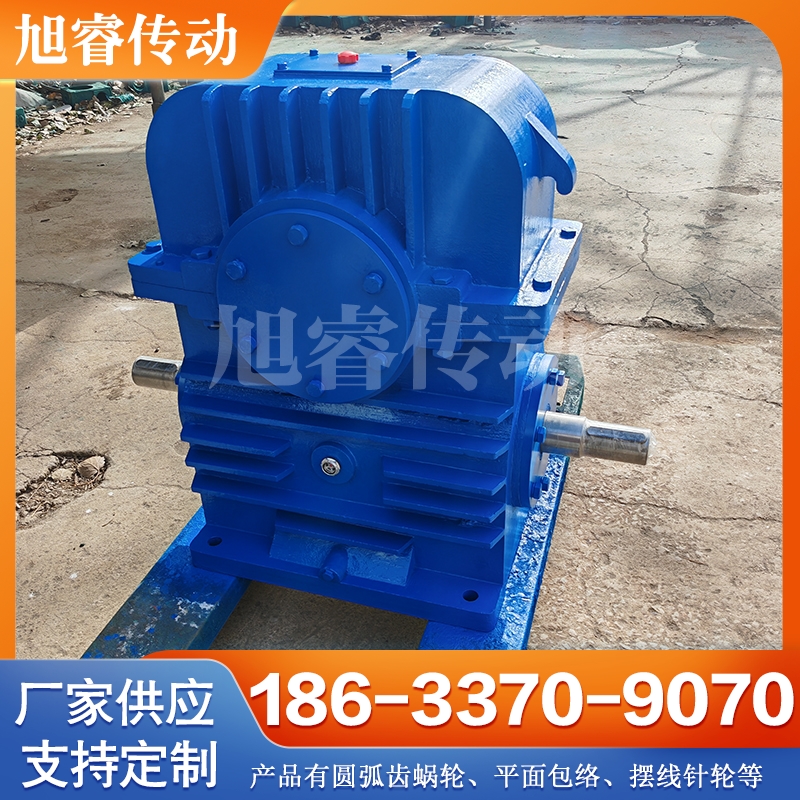 WHS蜗轮蜗杆减速机 性能稳定 使用寿命长