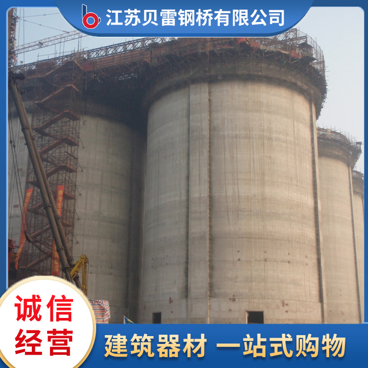 支撑架商家  江苏贝雷钢桥有限公司