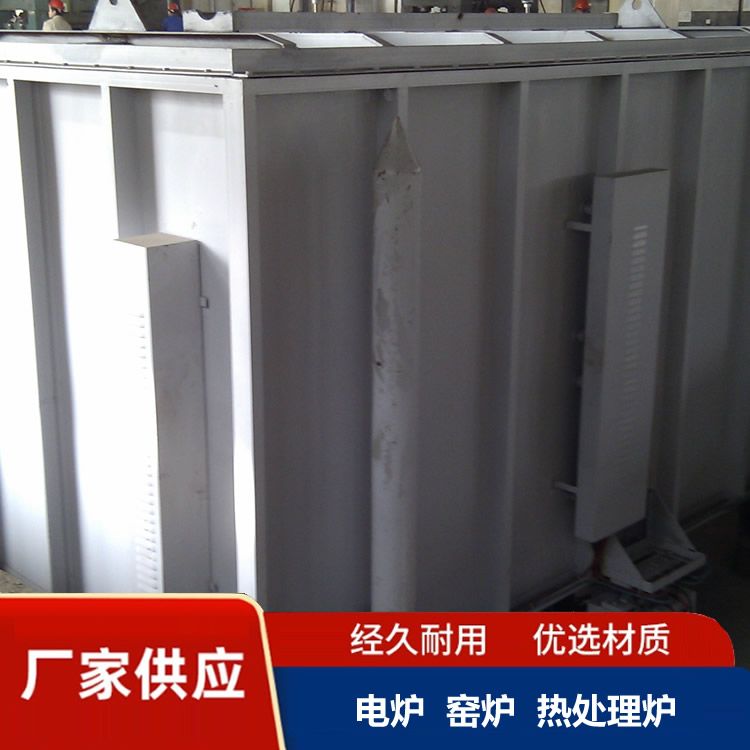 罩式炉价格