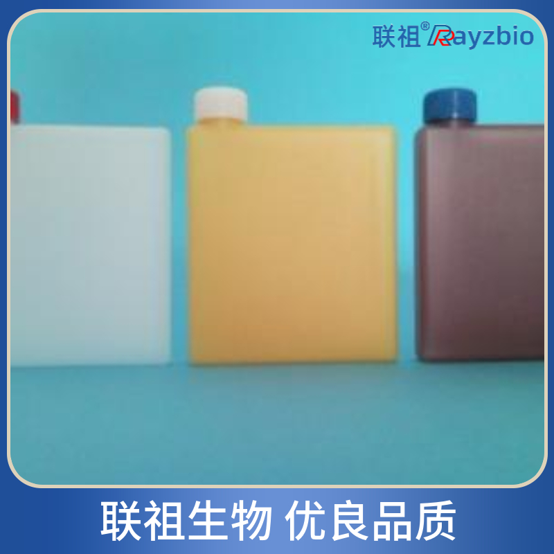 透明质酸酶牛源说明书