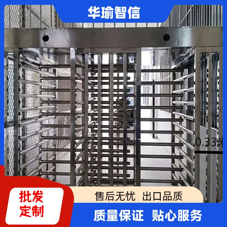 华瑜智信医院写字楼智能道闸免费上门定制