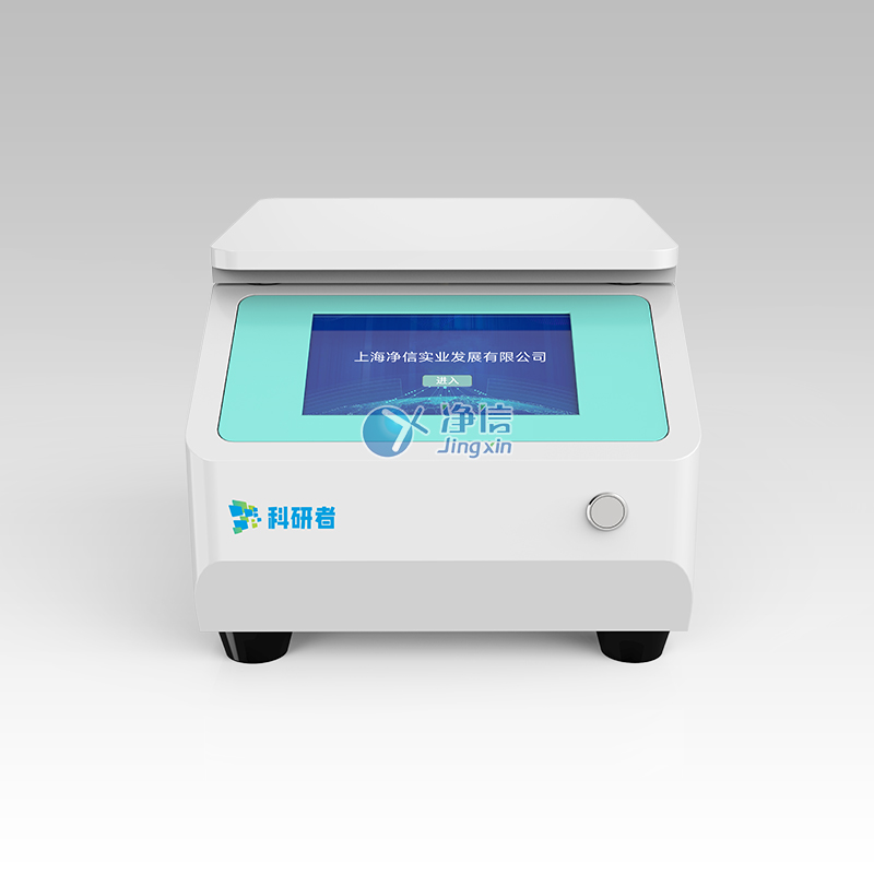 温控型单细胞悬液制备仪 JX-CKSM-12WK 上海净信