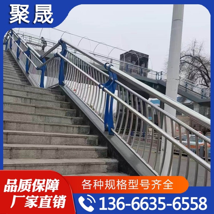 不锈钢复合管护栏  景观护栏  实力厂家