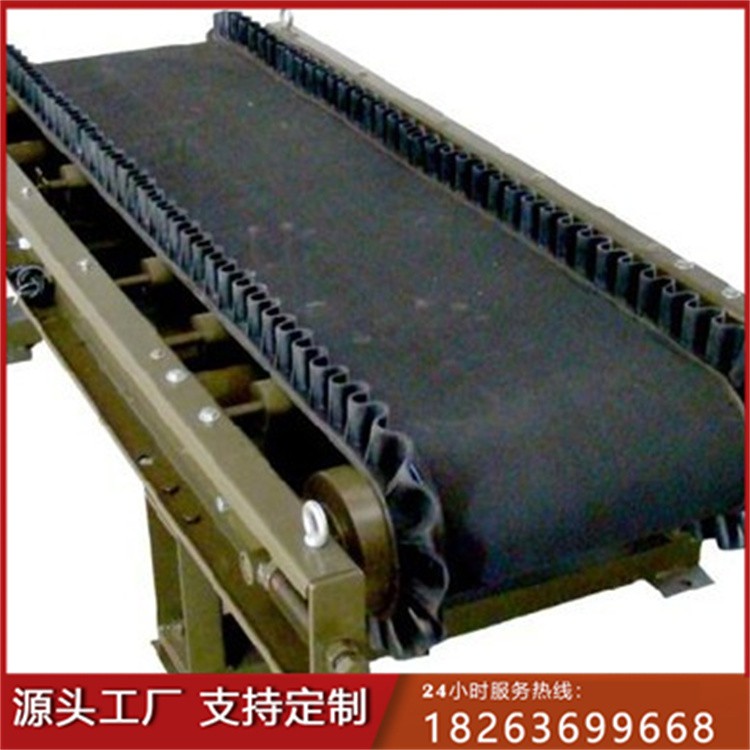 电子皮带机 高精度给料机 计量调速  厂家直供