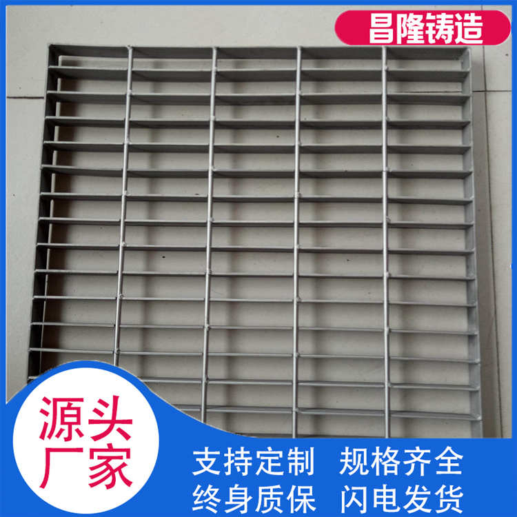 昌隆管道 钢格栅 厂家供应