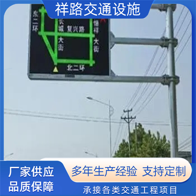 led待转区显示屏杆 高速路电子屏杆  室内交通引导屏杆
