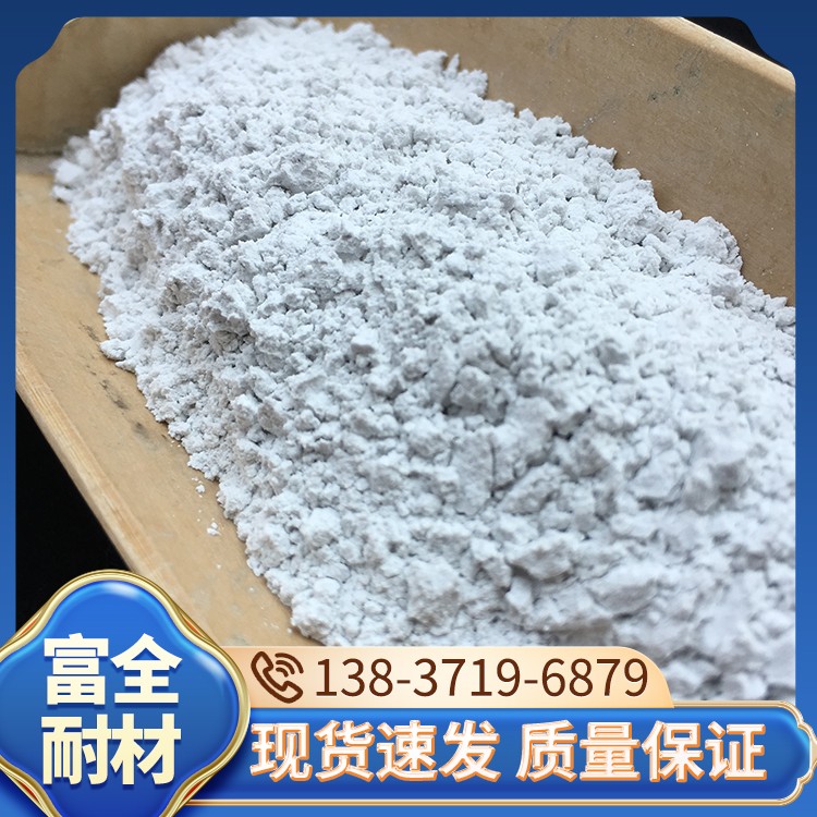 电熔尖晶石 厂家直销 富全耐材