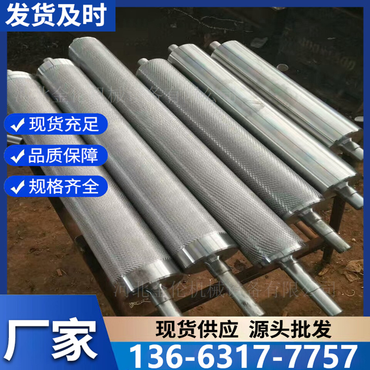 不锈钢滚筒 工业机械流水线输送带电镀托辊滚轴