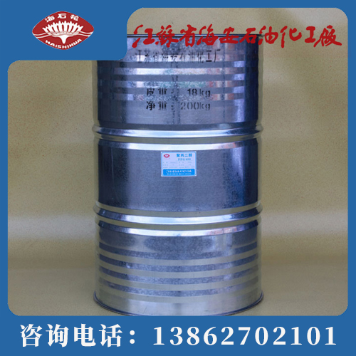 渗透剂价格