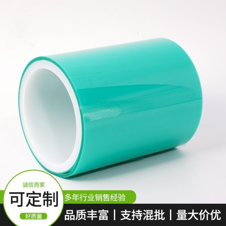 双层高透PET硅胶保护膜 厂家直供 制程 耐用 不易损坏