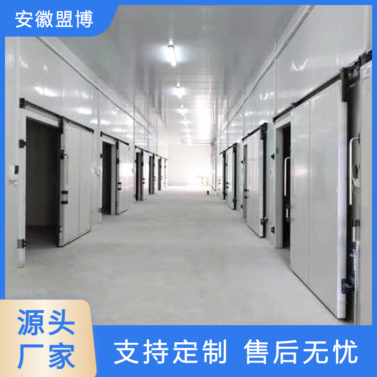 盟博环保 冷库 定制生产