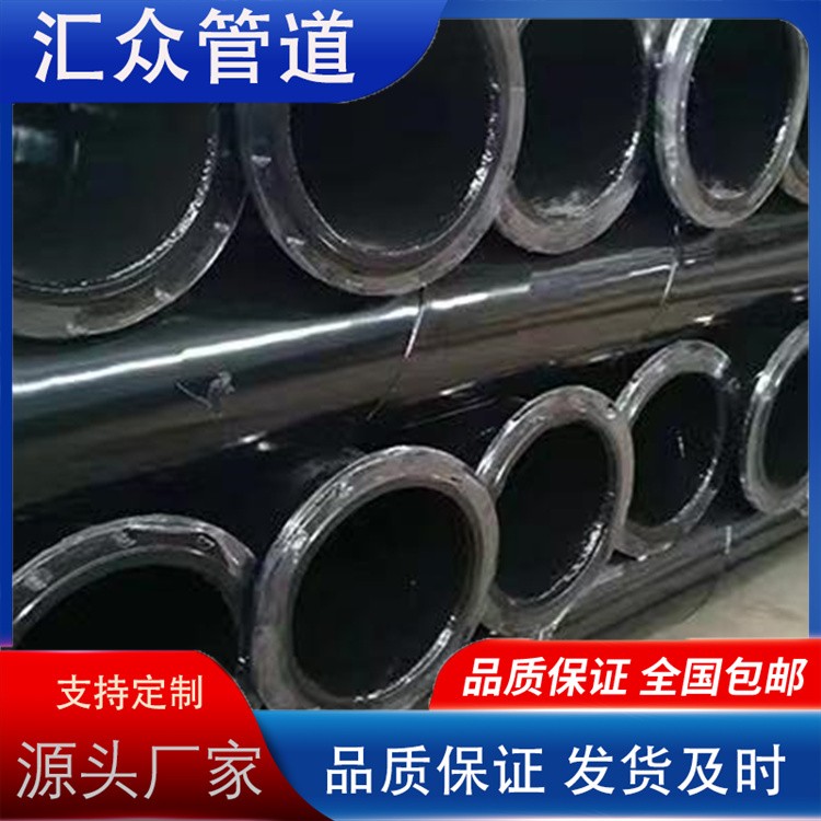 河北汇众管道  涂塑直缝钢管 涂塑螺旋钢管规格齐全