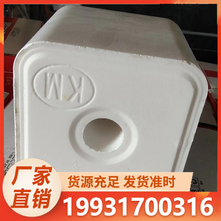 浩昌 牛羊舔砖 厂家直销