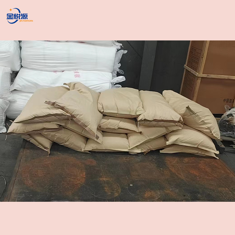 工业级对叔丁基苯酚 一手货源 价格低 品质高