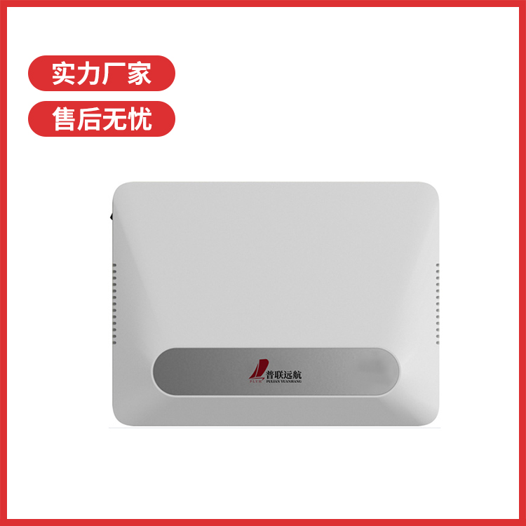 普联远航八路手机信号屏蔽器源头厂家