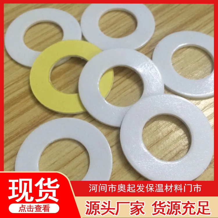 硅胶密封垫片产地货源