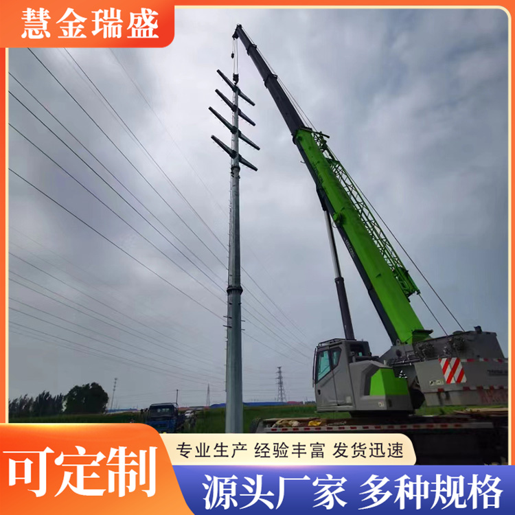 输变电架线电力钢管服务电话