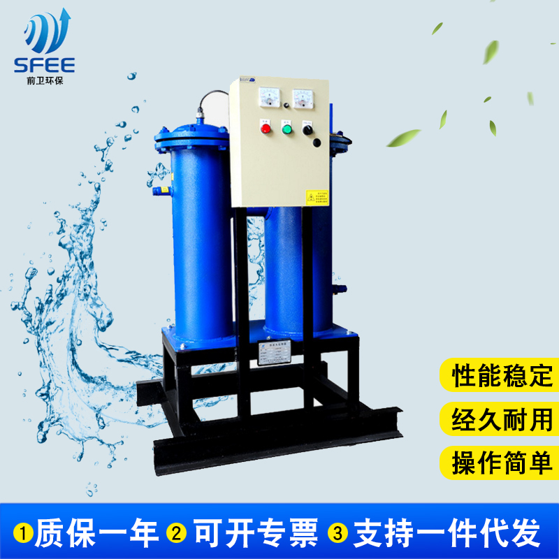 前卫环保 源头生产厂家 循环水旁流处理器