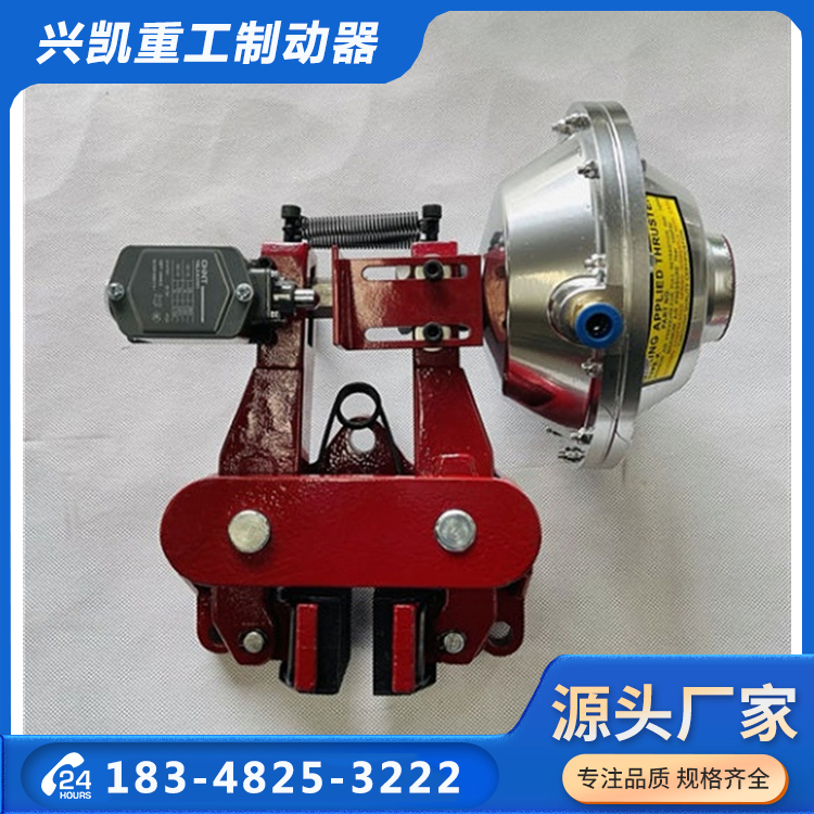 气动钳盘式制动器 空压碟式制动装置 厂家直营