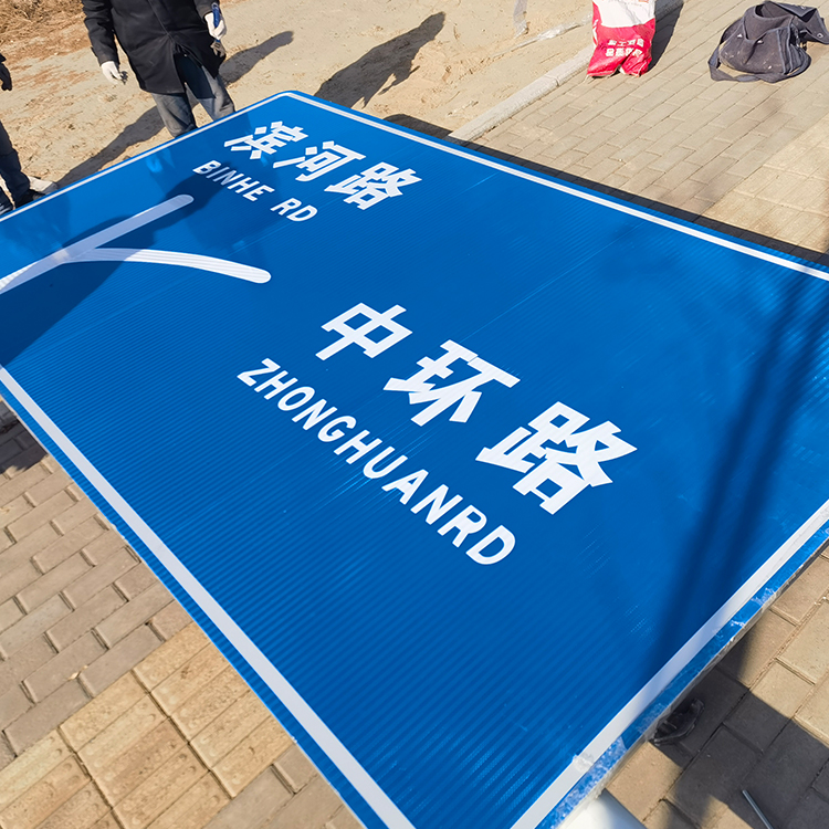  交通标志牌 悬臂立柱式 F型标志杆 道路标识牌 可定制
