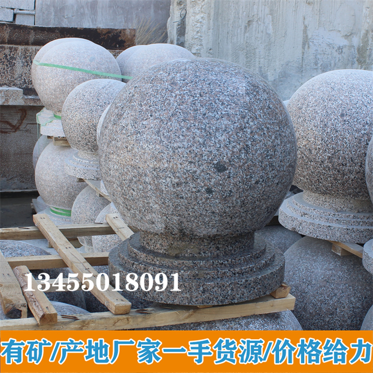 芝麻灰花岗岩品质原材