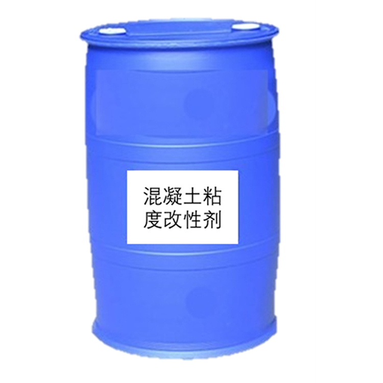 混凝土粘度改性剂RH420混凝土保水剂