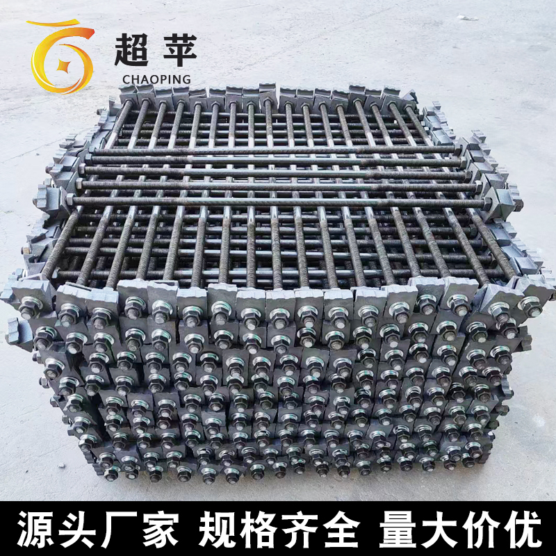 绝缘轨距拉杆 岔道加固杆 高强碳钢轨道拉杆 外形精美