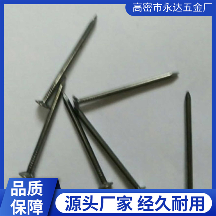 铁钉 规格齐全 经久耐用