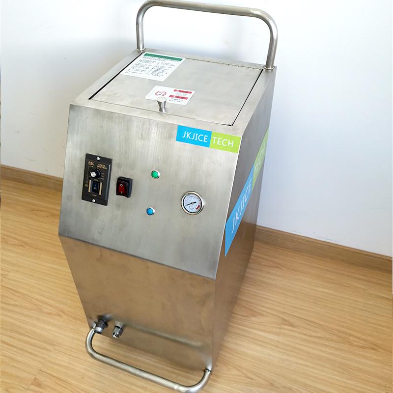金凯洁清洗机积碳干冰清洗机冰块干冰清洗机工业去污移动