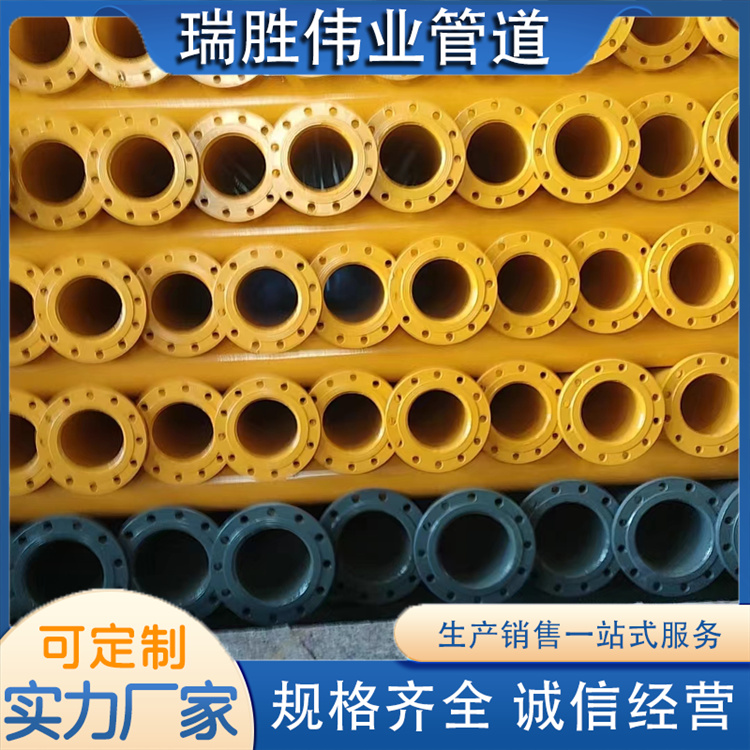 沧州瑞胜伟业管道 井泵管 规格齐全