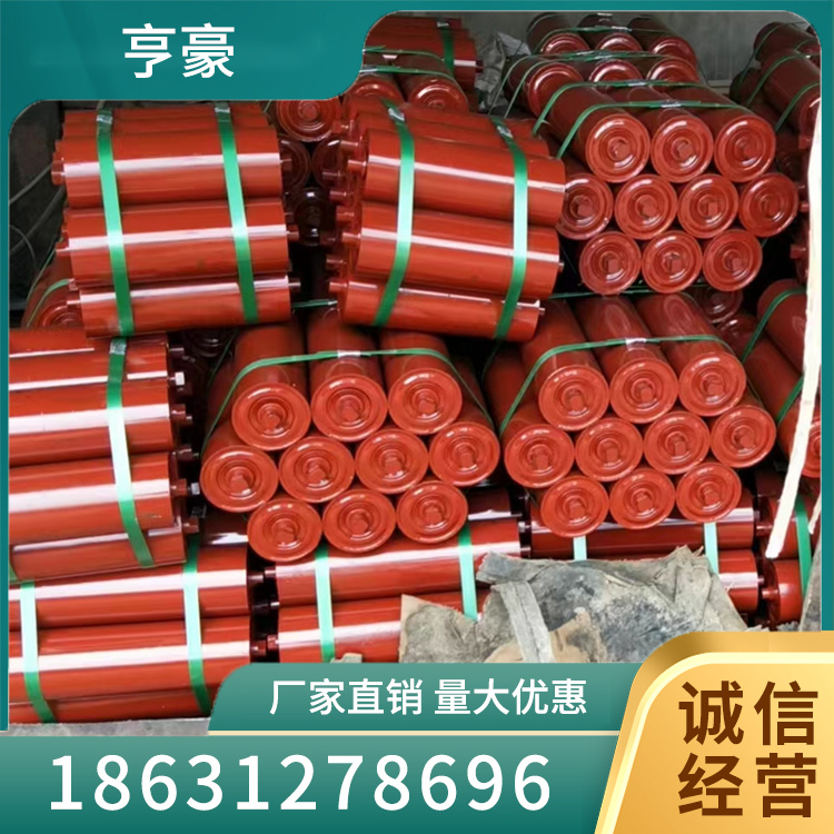 托辊源头厂家