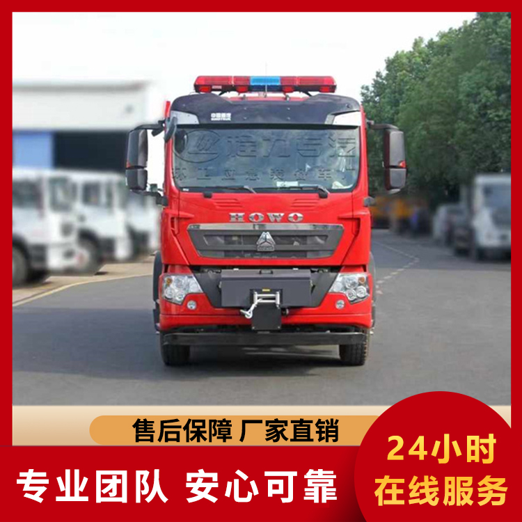 工具车 应急工程救险车 大功率防汛排水排涝抢险工具车