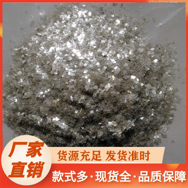 云母粉生产厂家
